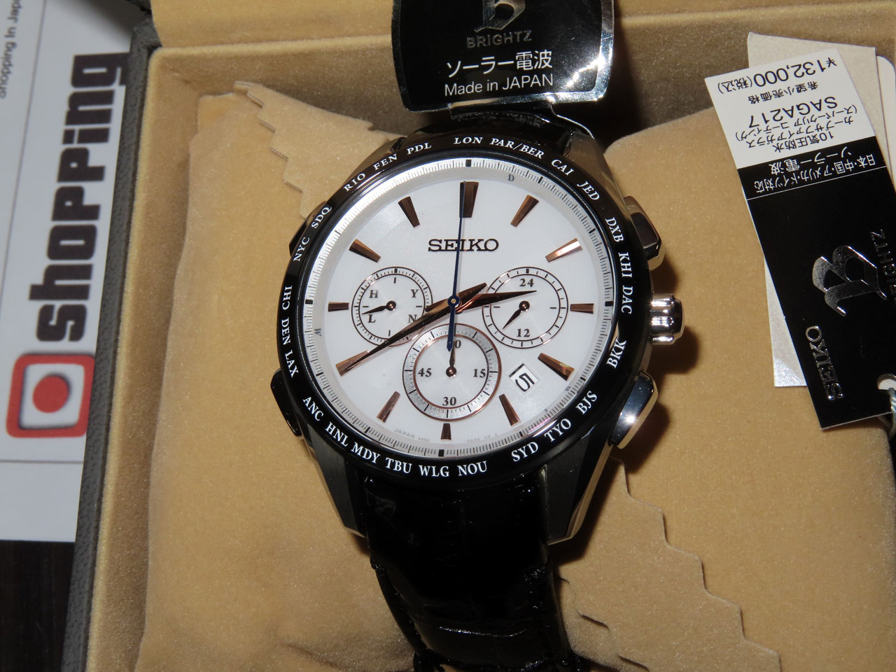 Seiko Brightz Flight Expert Radio Wave SAGA217 - Shopping In Japan NET