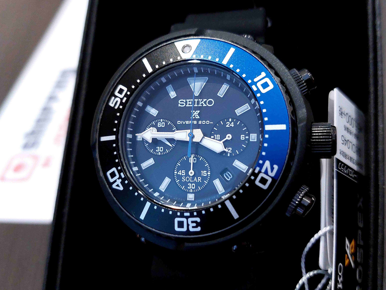 Seiko Prospex Chronograph Dive Watch SBDL045