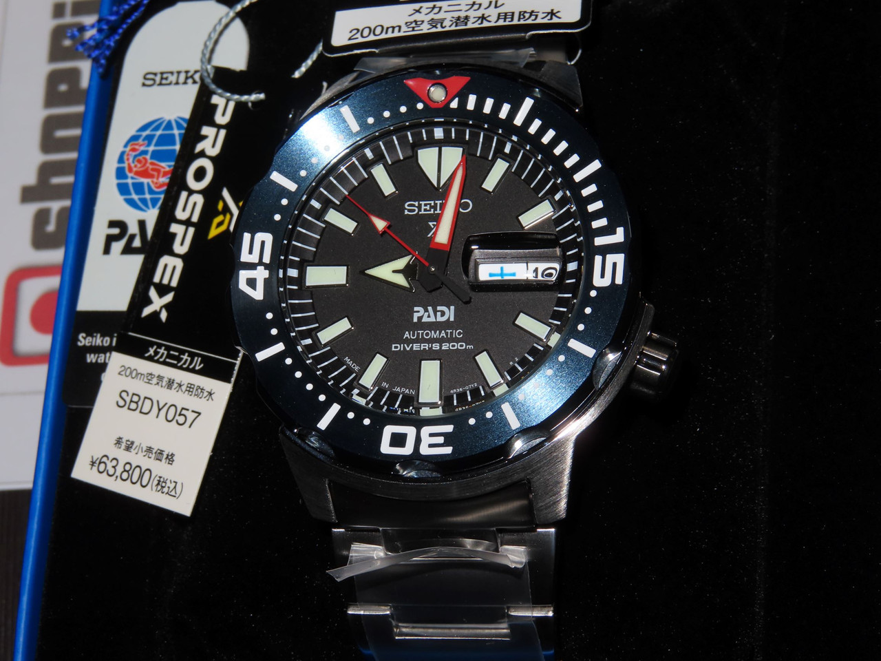 seiko prospex padi monster srpe27k1