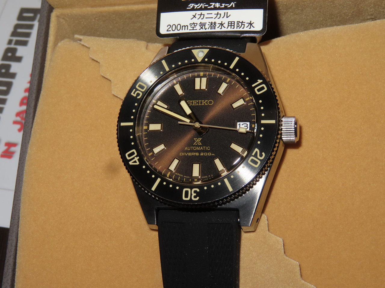 SEIKO PROSPEX SBDC105 - 腕時計(アナログ)