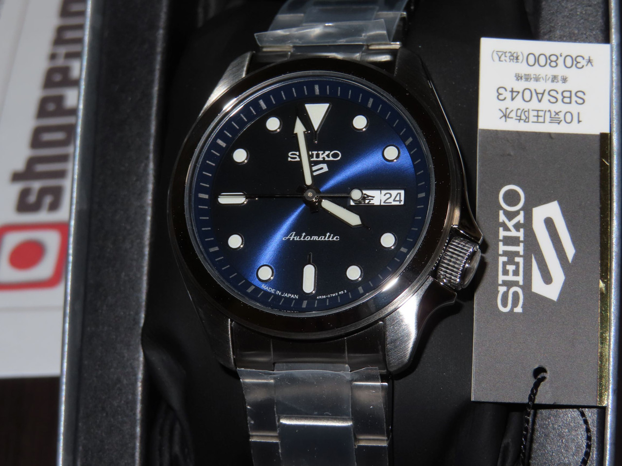 seiko 5 automatic blue