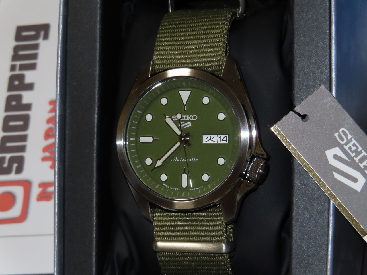 SRPE65K1 | SBSA055 | Seiko 5 Sports Nato SEIKO5sports SBSA055 