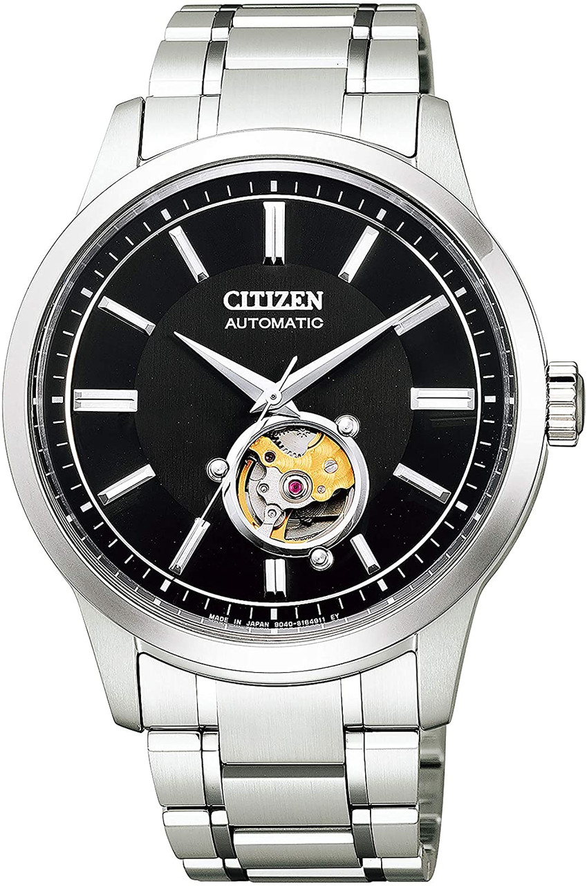 Citizen Mechanical Skeleton Open Heart NB4020-96E - Shopping In