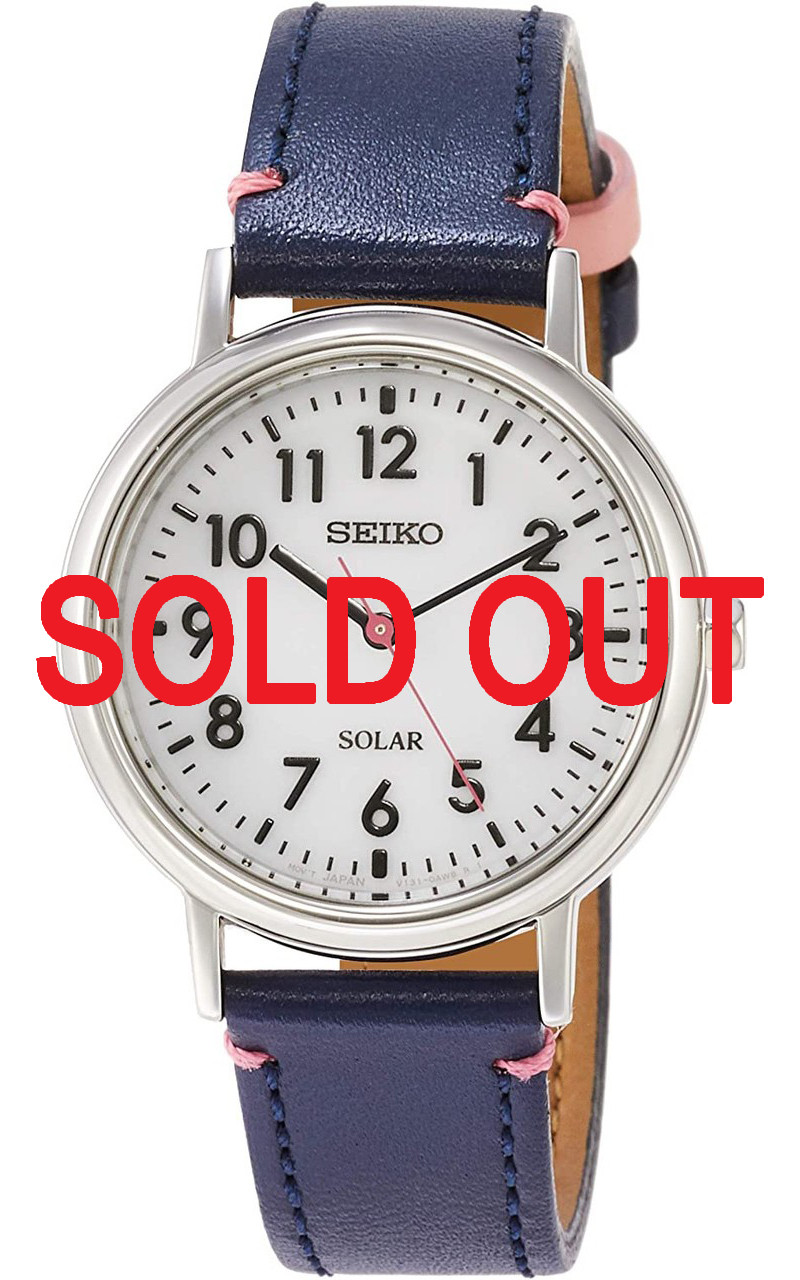 Seiko JDM Selection Solar STPX071 - Shopping In Japan Net