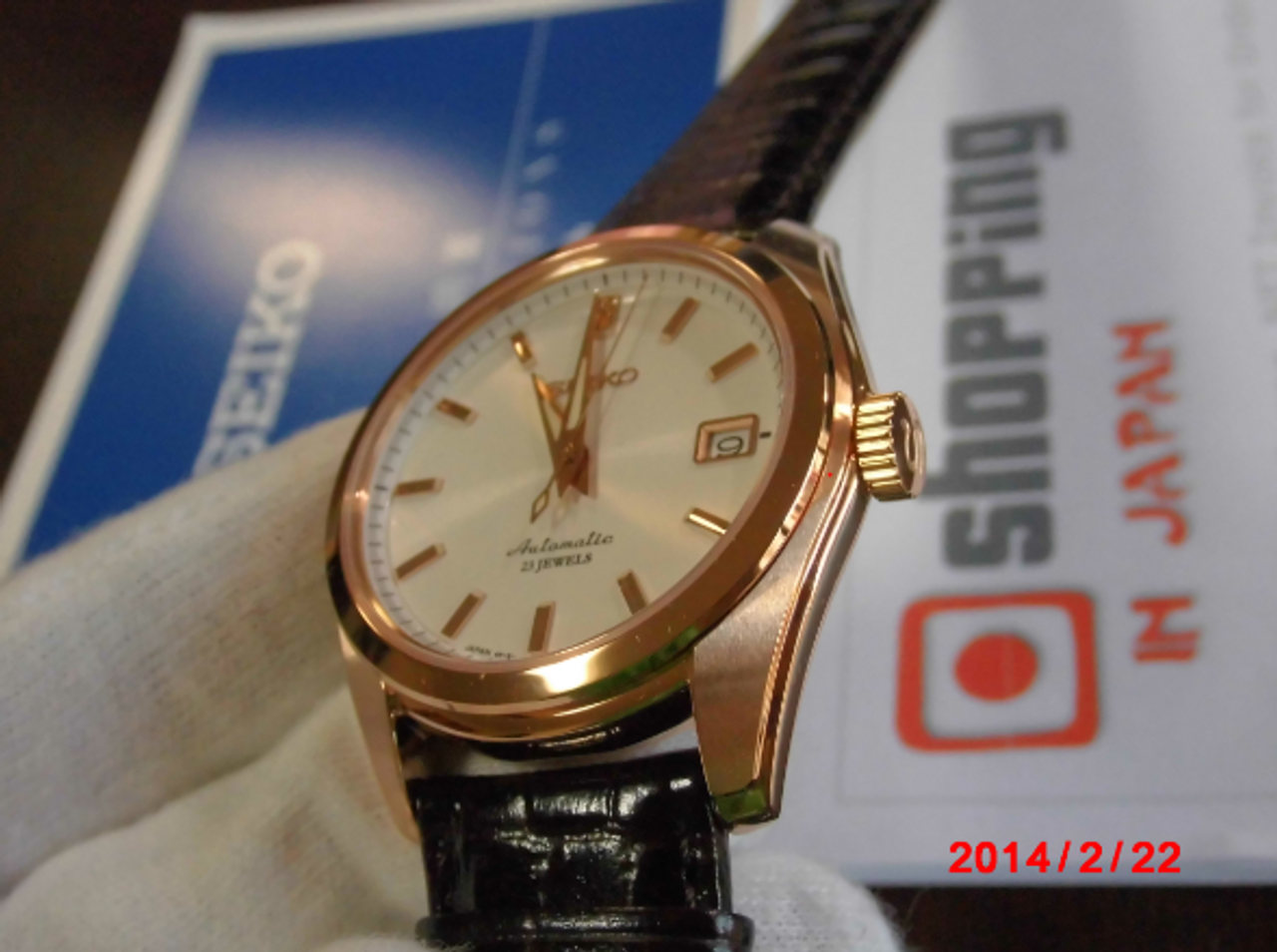 Seiko SARB072 Mechanical Automatic 6R15 - Shopping In Japan NET