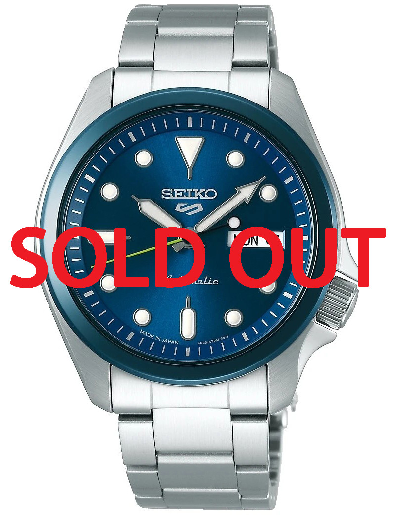 セイコー5スポーツ JAPAN COLLECTION 2020 SBSA061 Seiko 5 Sports Japan 2020 Limited 500pcs. SBSA061 - Shopping In