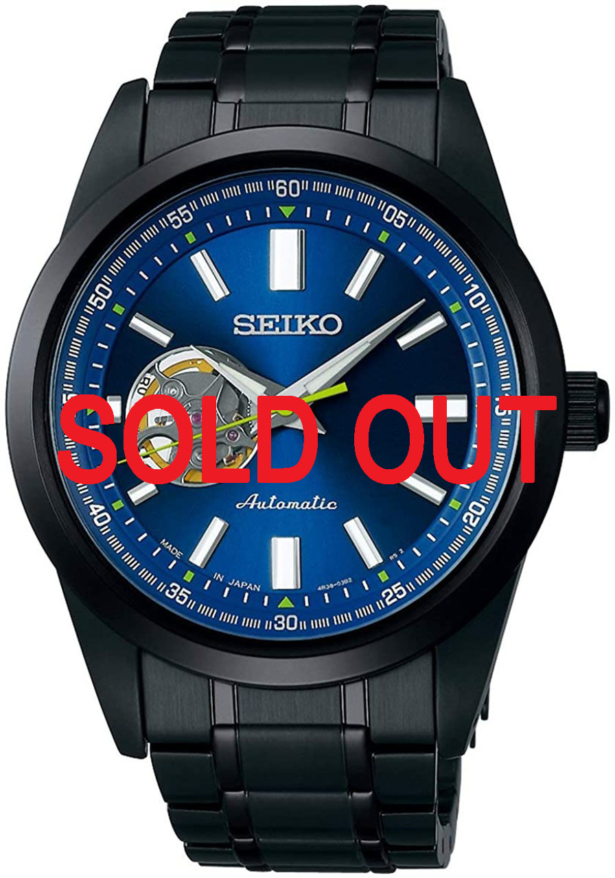 Seiko Open Heart Blue Japan 2020 Limited SCVE055