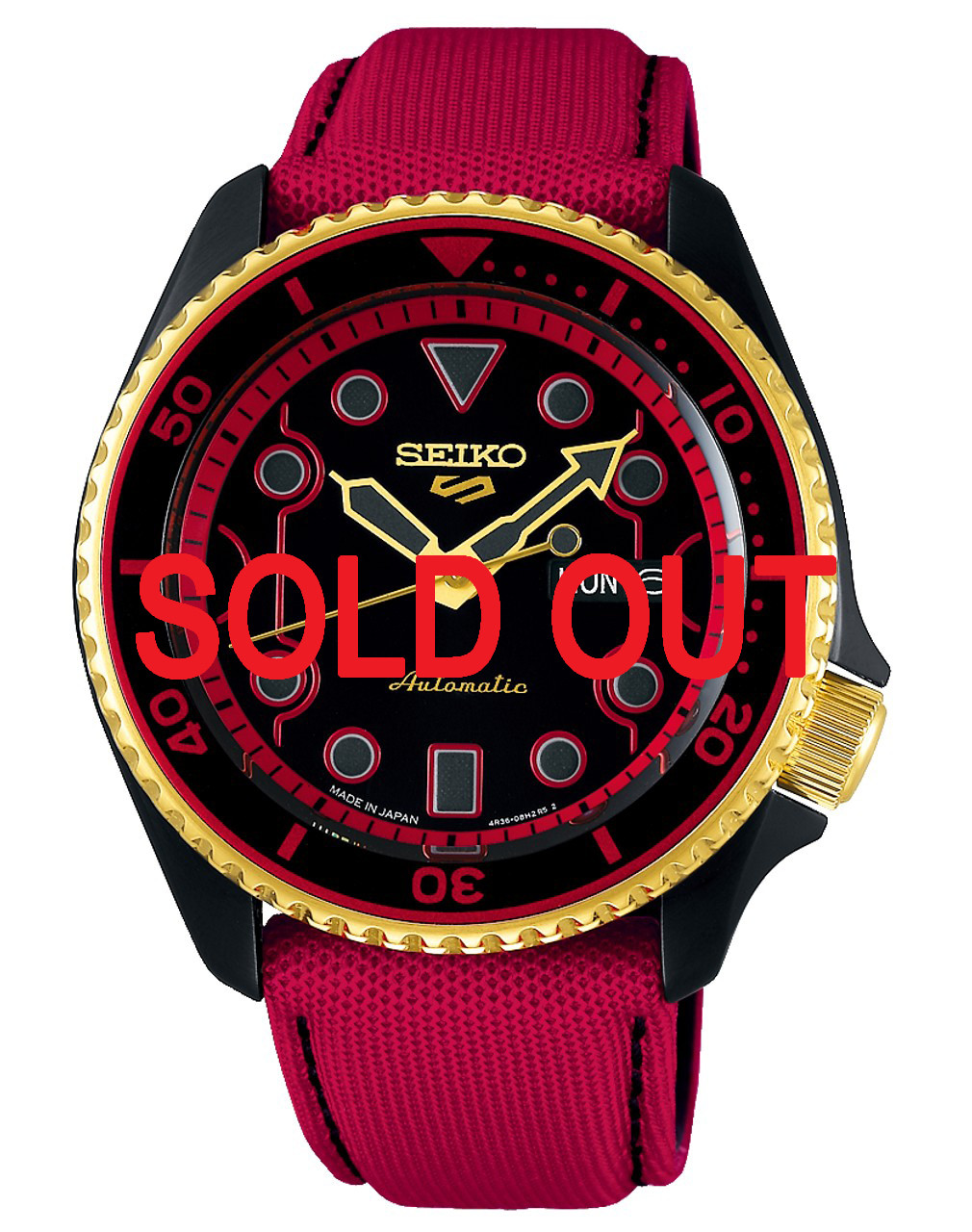 Seiko Street Fighter Ken | SRPF20 | Japan ver. with Kanji