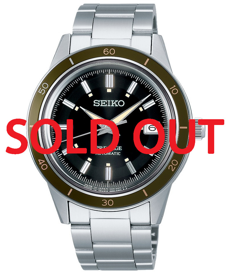 Seiko Presage Style60s Green SRPG07 | SARY195 (JDM)