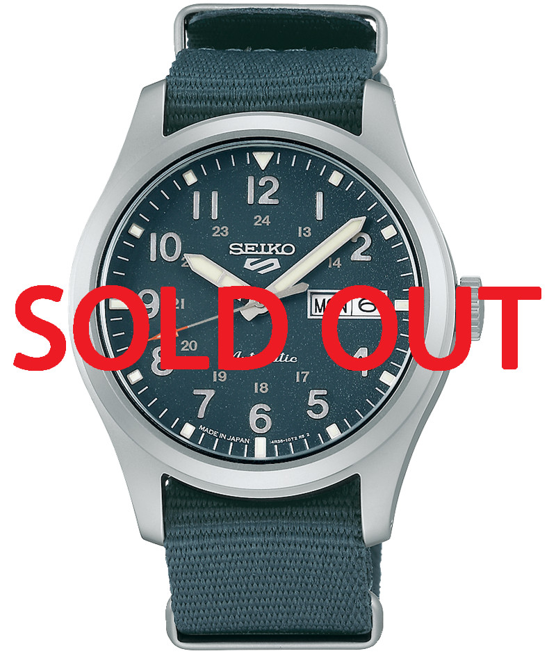 Seiko 5 Military Field Gray SRPG31 | SBSA115 (JDM Edition Kanji)