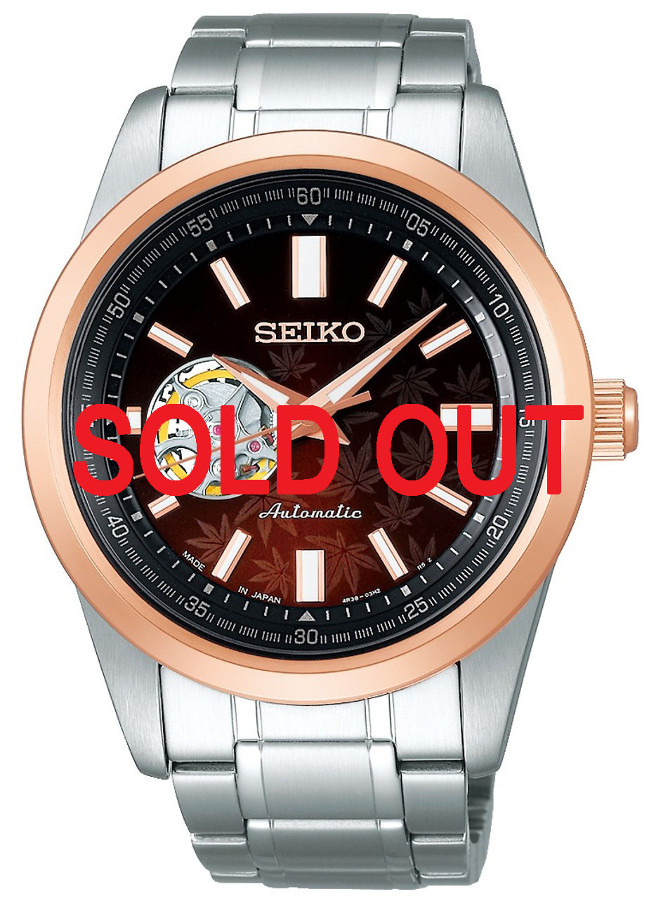 緋 WMNS) Nike x 3M TC 7900 LX 'Pink Blast' CU7763-600