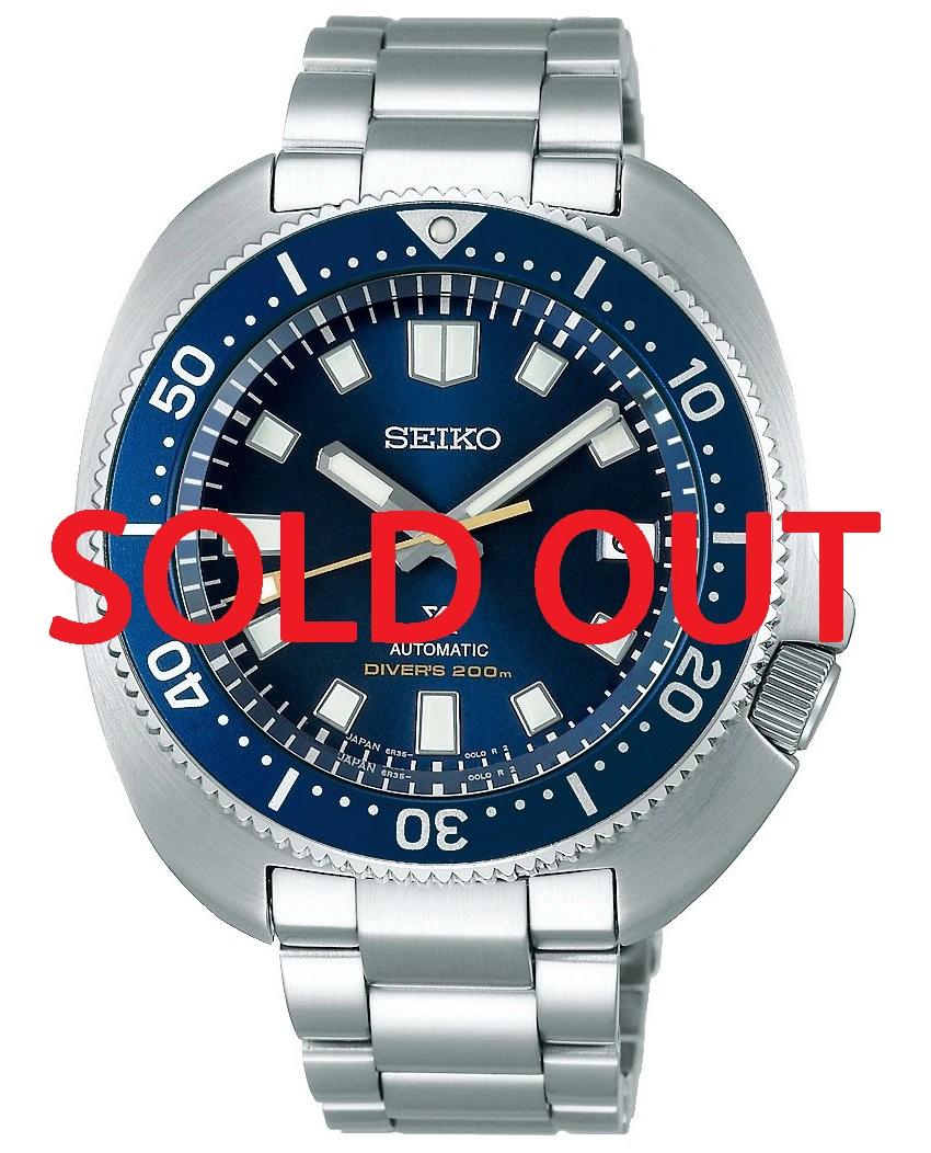 Seiko Prospex Captain Willard Blue Limited SPB183 | SBDC123