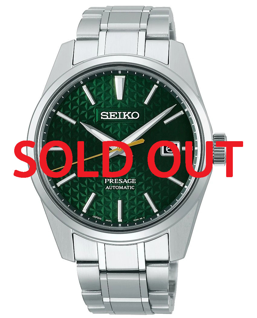 SPB169J1 | SARX079 | Seiko Presage