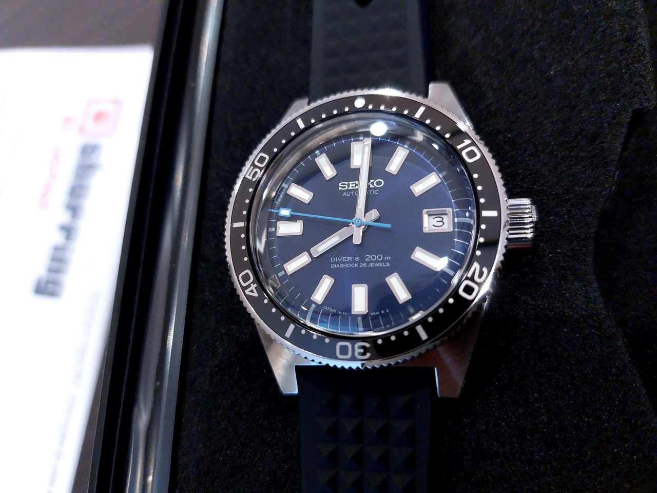 Seiko 1965 Professional Diver 62MAS Limited SBDX039