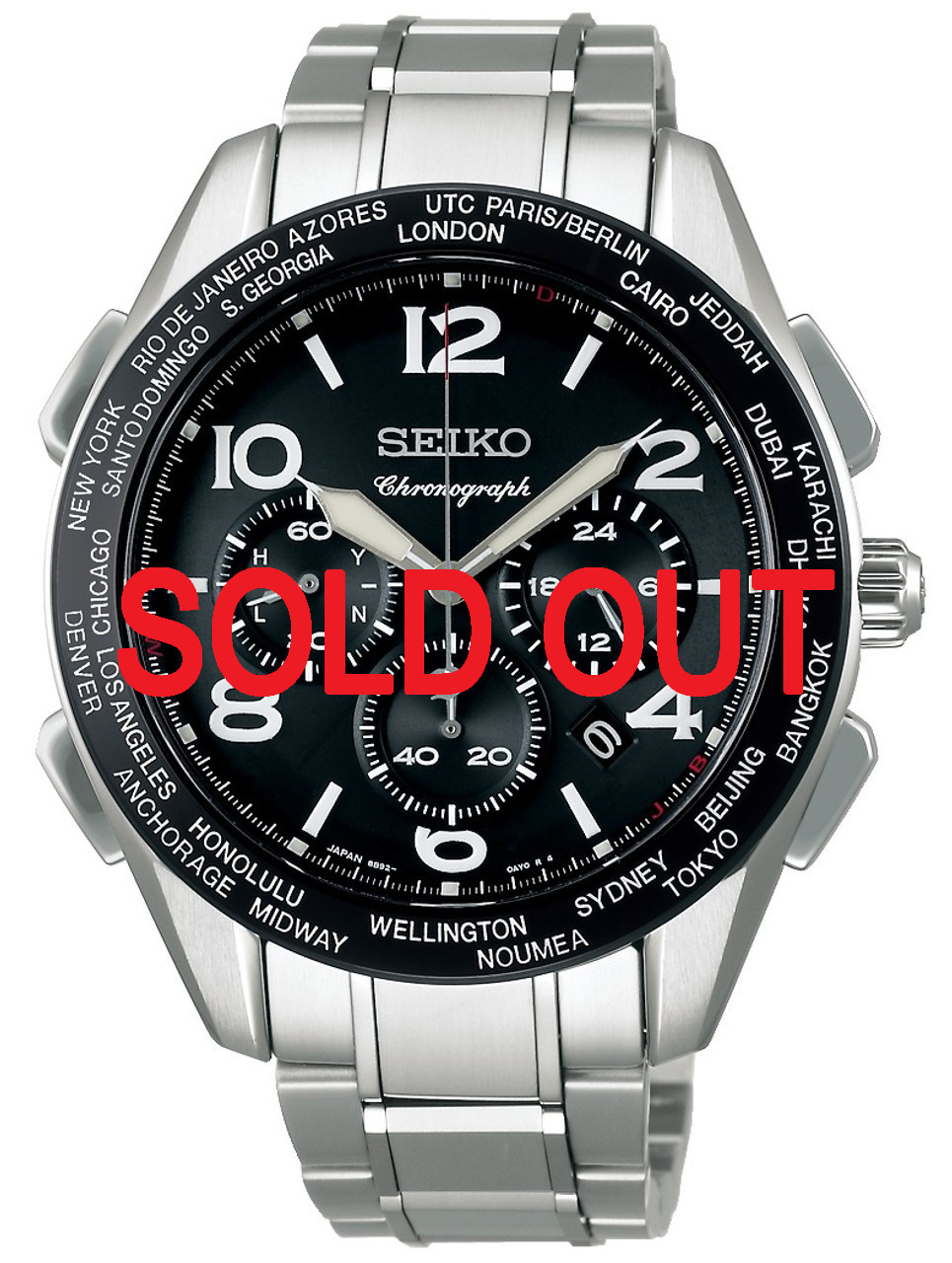 Seiko Brightz Chronograph Solar Radio Wave SAGA295