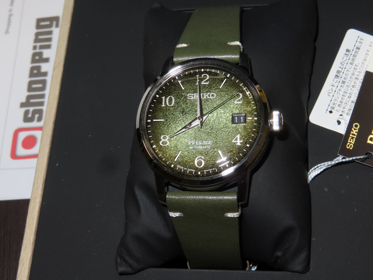 SRPF41 | Presage | Brands | Seiko Watch Corporation