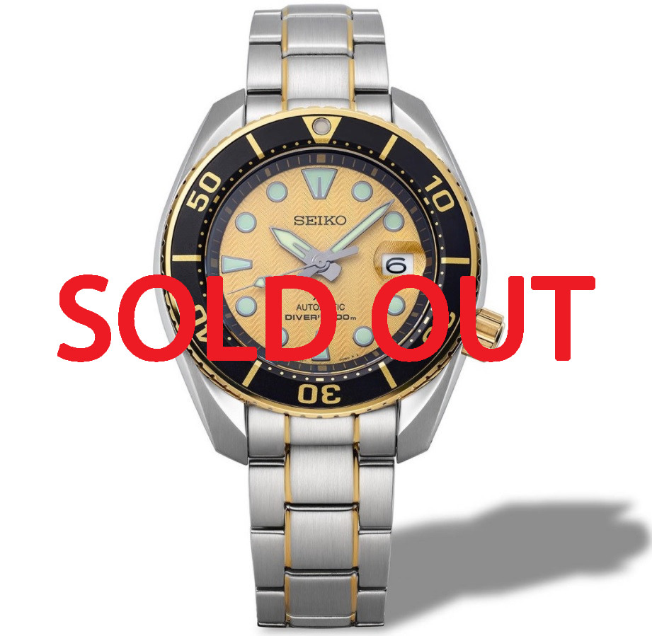 Seiko Sumo Zimbe 15 Thailand Limited SPB194J