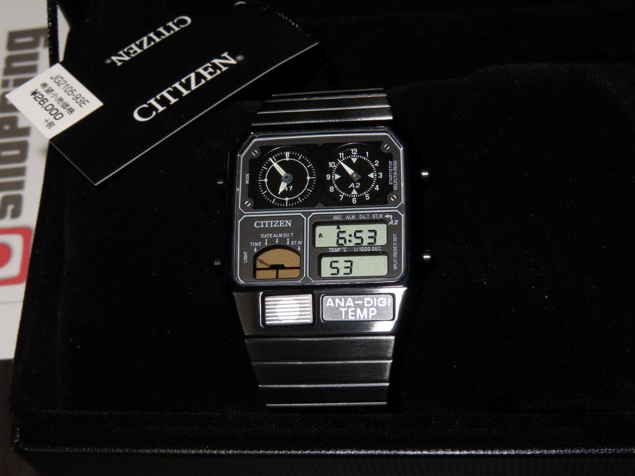 Citizen Analog Digital Temp Reissue JG2105-93E