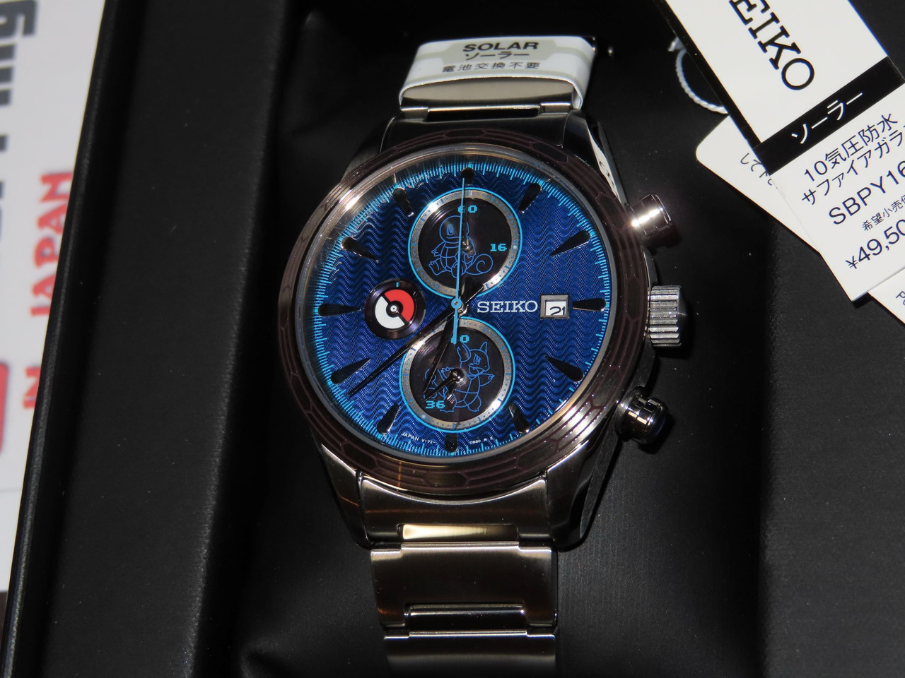 Seiko Pokemon Blue KAMEX Blastoise 