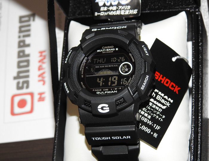 g shock gulfman price