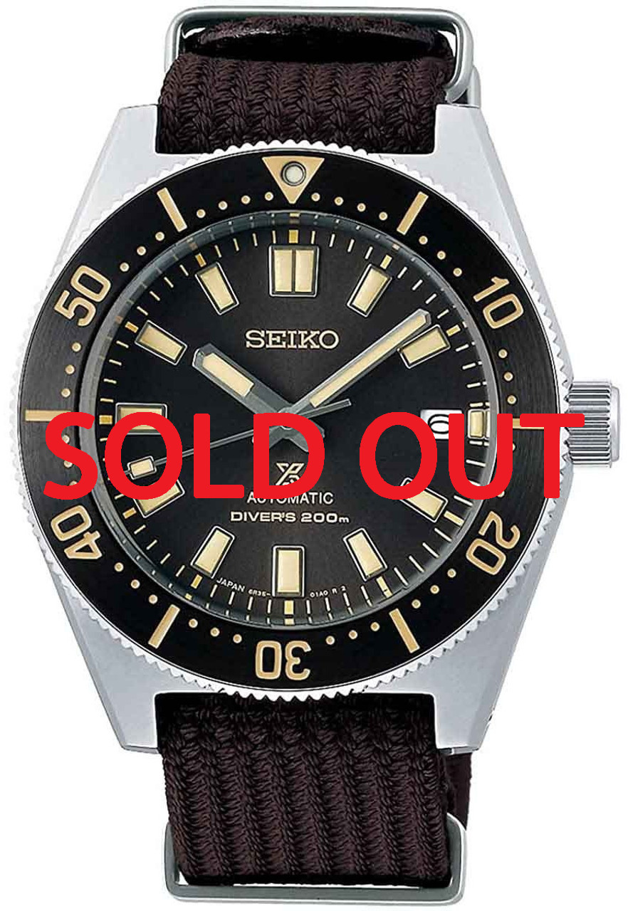 Seiko Prospex 62MAS Divers SPB239 | SBDC141 (JDM Edition)
