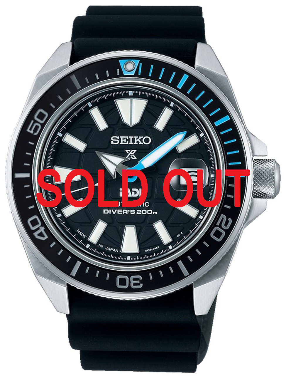 セット商品セイコー SEIKO プロスペックス PROSPEX PADI パディコラボ 自動巻き サムライ ダイバーズ 腕時計 SRPG21 -  腕時計、アクセサリー