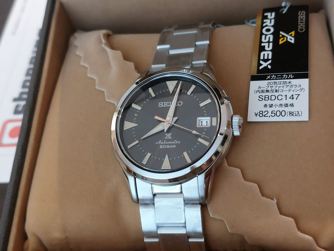 定番入荷 SEIKO アルピニスト SBDC147 - 通販 - www.stekautomotive.com