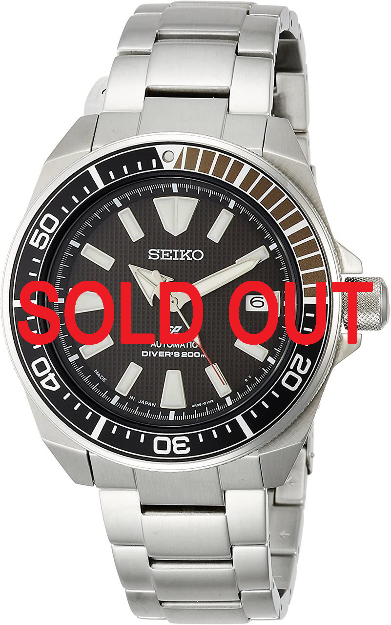 Seiko Prospex Samurai Black Dial Made In Japan SBDY009