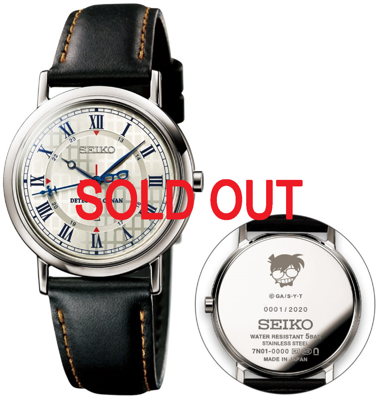 Seiko Official Collaboration Detective Conan Edogawa - Shopping In
