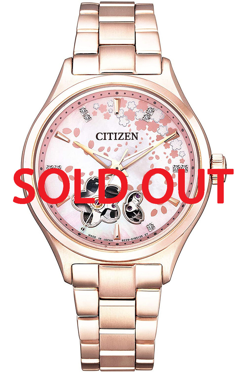 Citizen Mechanical Ladies Limited Sakura PC1004-63W - Shopping In