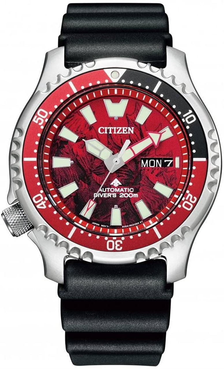 Citizen Promaster x Godzilla Red Diver NY0080-21Z