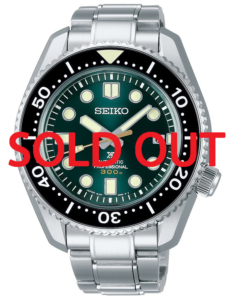セイコー　SEIKO　プロスペックス　マリンマスター MM300 SBDX043 SLA047J1 | SBDX043 | Seiko Prospex Marinemaster