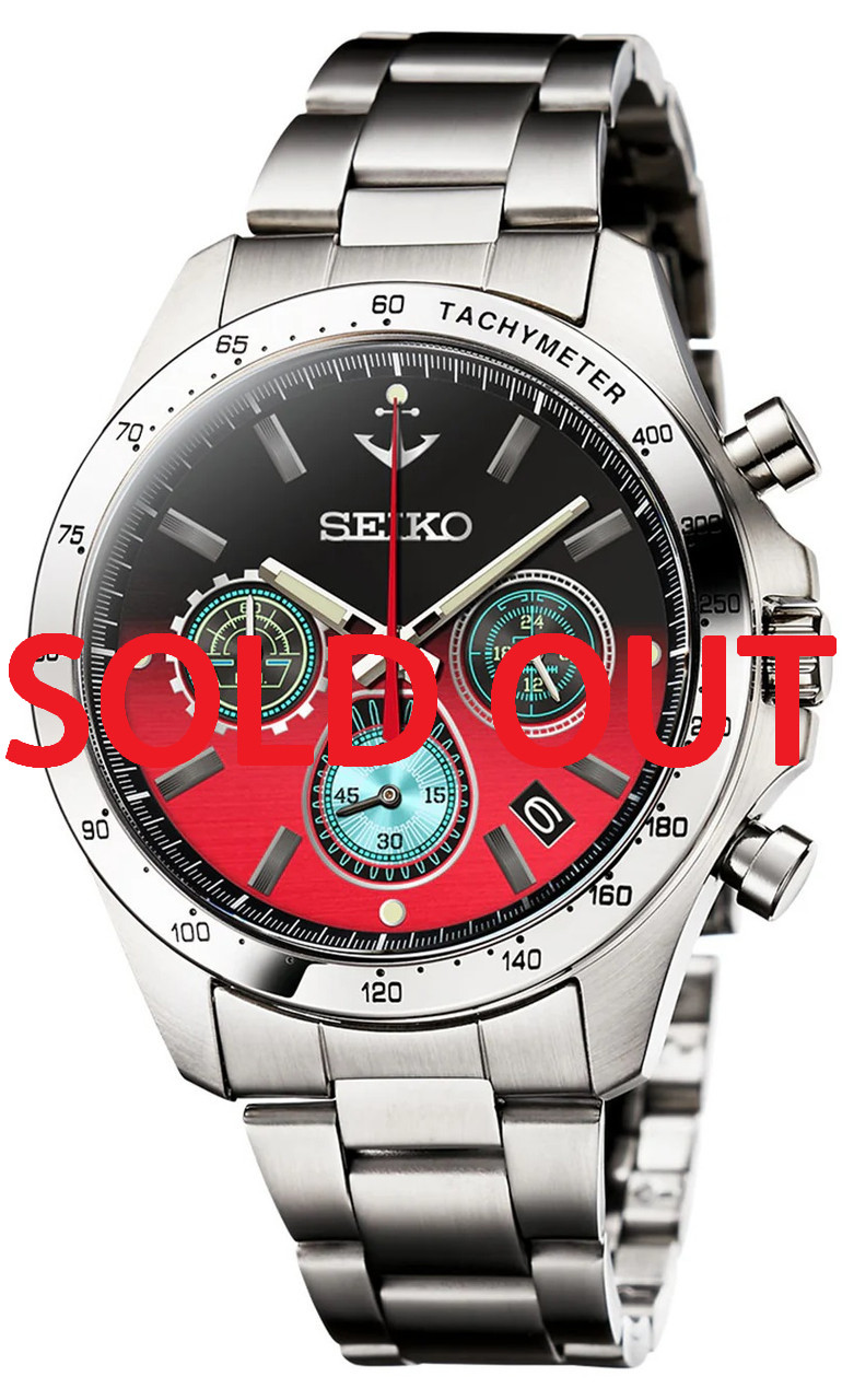 Yamato様 Seiko Yamato Space Battleship 50th Anniversary Watch - Shopping In