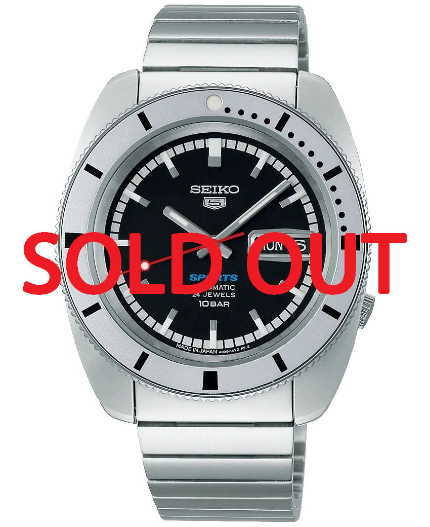 SRPL05K1 | SBSA271 | Seiko SKX Heritage Design