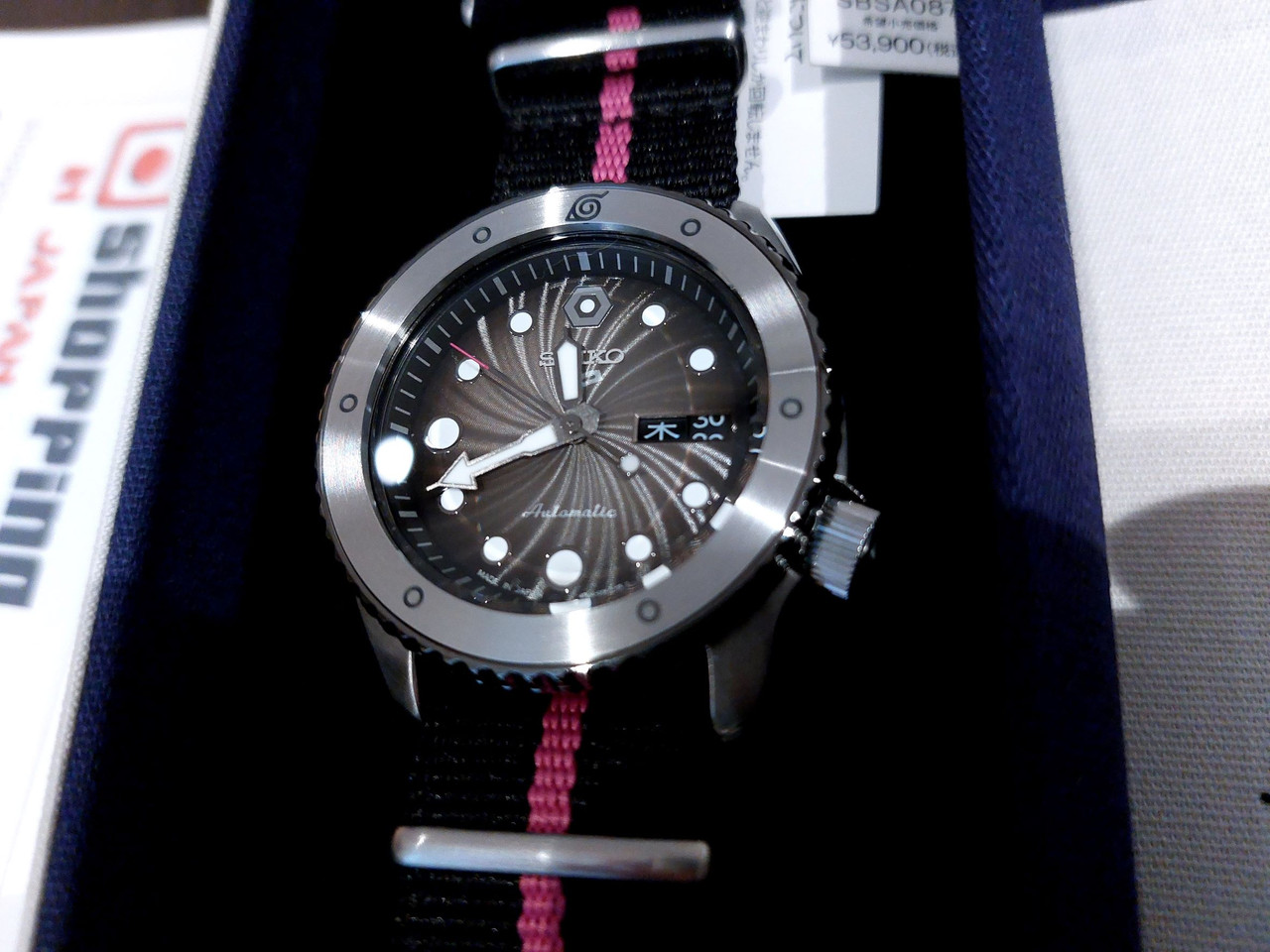 WTS] Seiko Official Collaboration Watch - Mikazuki Munechika Anime :  r/Watchexchange