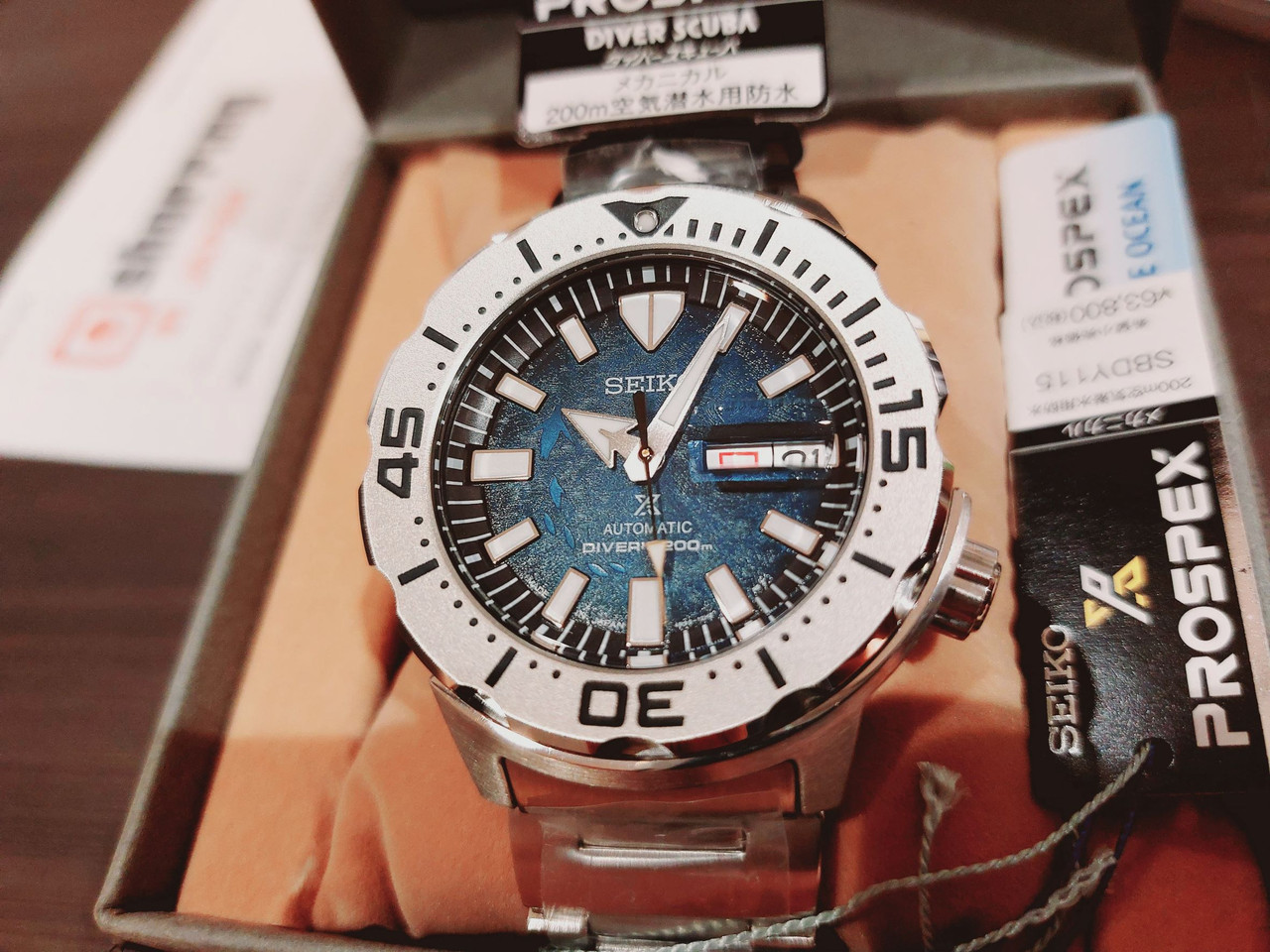 SRPH75 / SRPH75K1 / SRPH75K Save The Ocean Monster Seiko