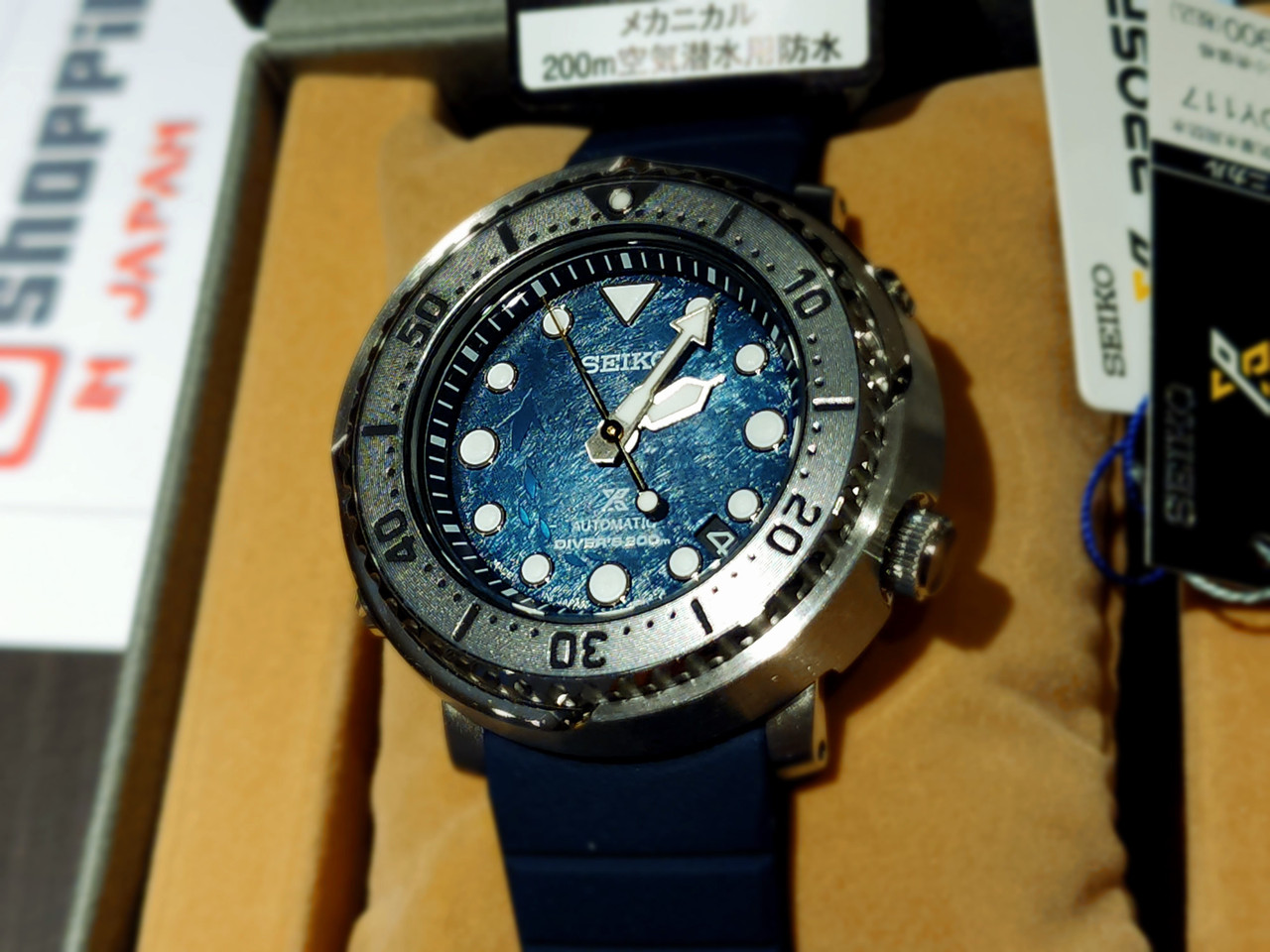 Seiko Prospex Baby Tuna Save The Ocean SBDY117