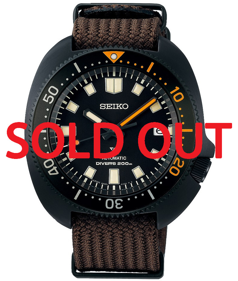 Seiko Captain Willard Black Turtle Limited SPB257 | SBDC157