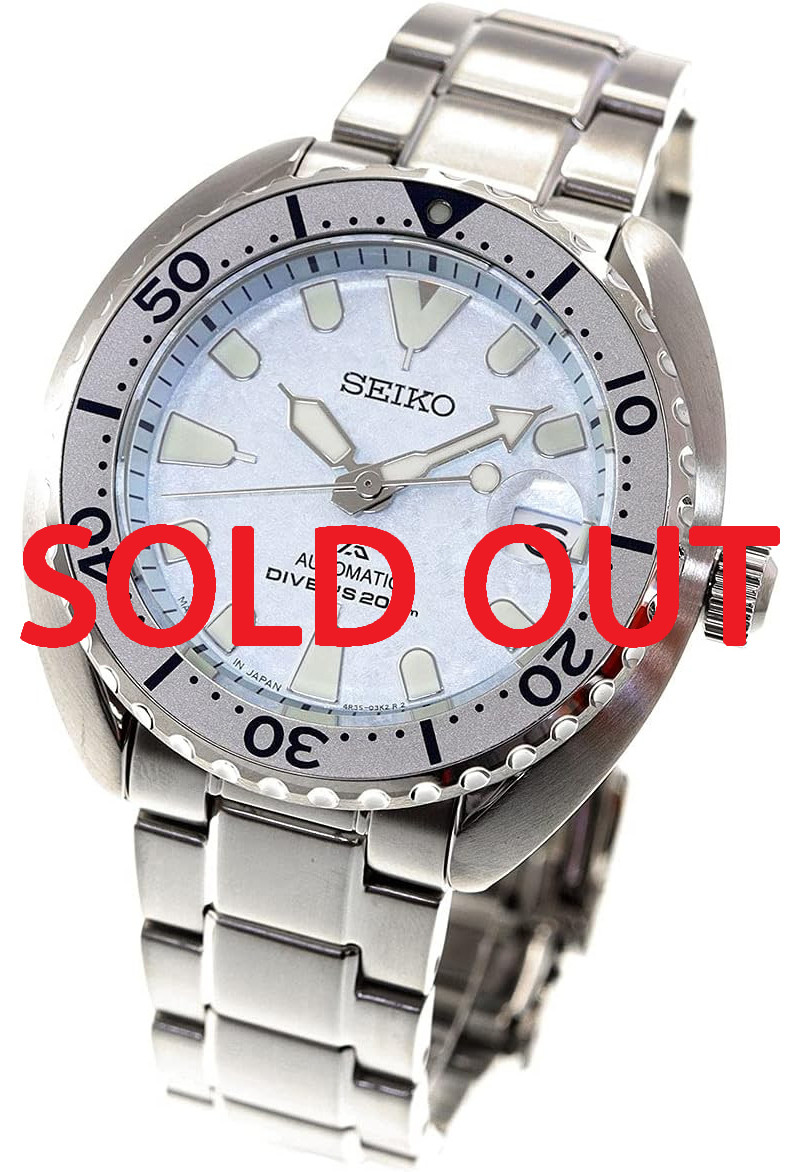 Seiko Frost Mini Turtle SBDY109 (Japan Exclusive Model)