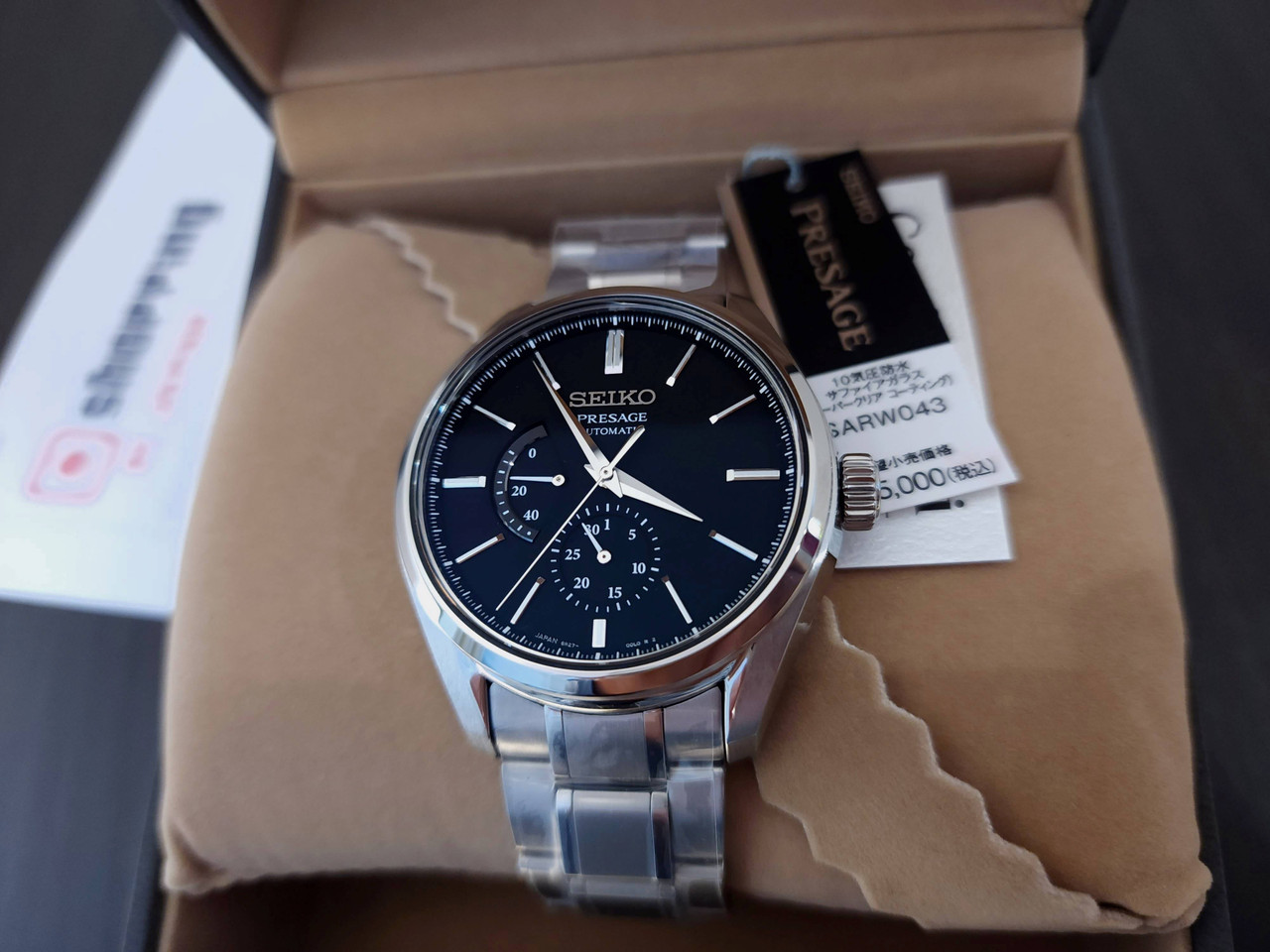 SARW043 Presage Power Reserve Seiko