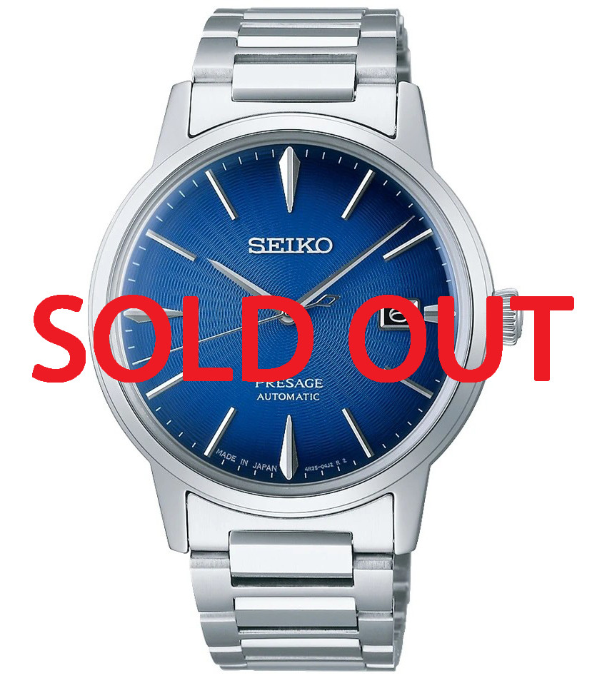 SRPJ13J1 | SARY217 | Seiko Presage Cocktail Time