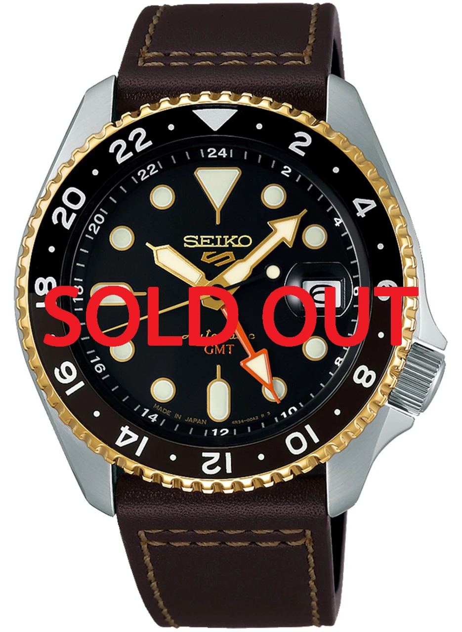 Seiko 5 Sports GMT Mocha SSK036 | SBSC020 (Made In Japan)