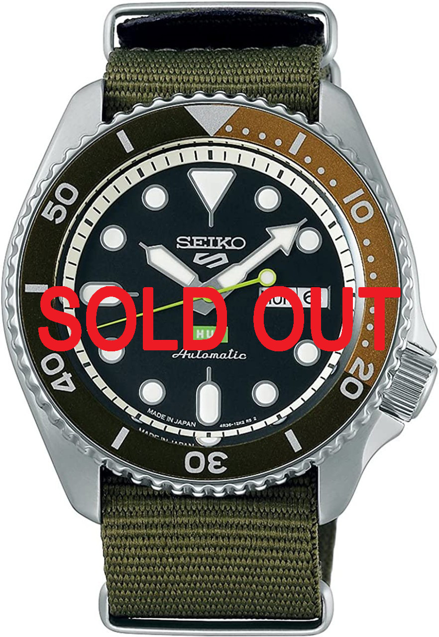 Seiko 5 Sports HUF Limited Japan Version SBSA163