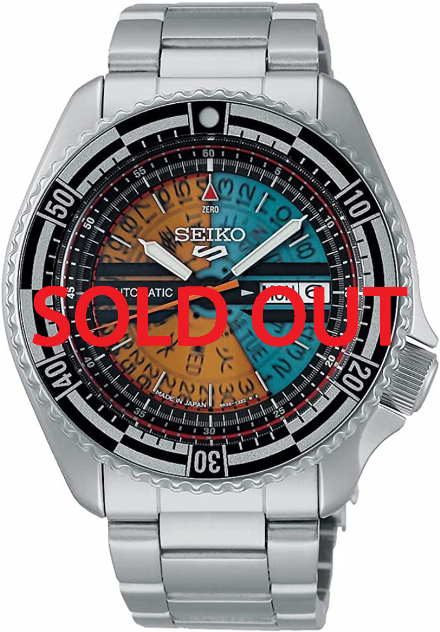 Seiko 5 Sports Kosuke Kawamura Limited Edition SRPJ41 | SBSA177