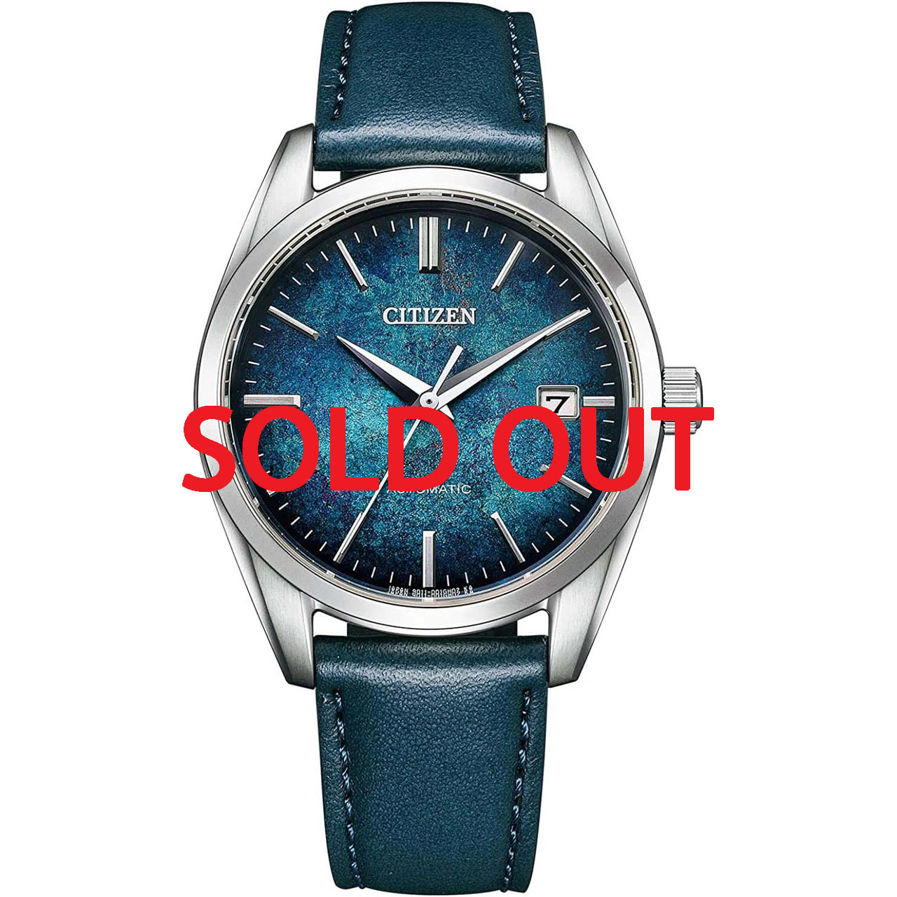 Citizen Deep Green Leaf Urushi Lacquer NB1060-12L - Shopping In