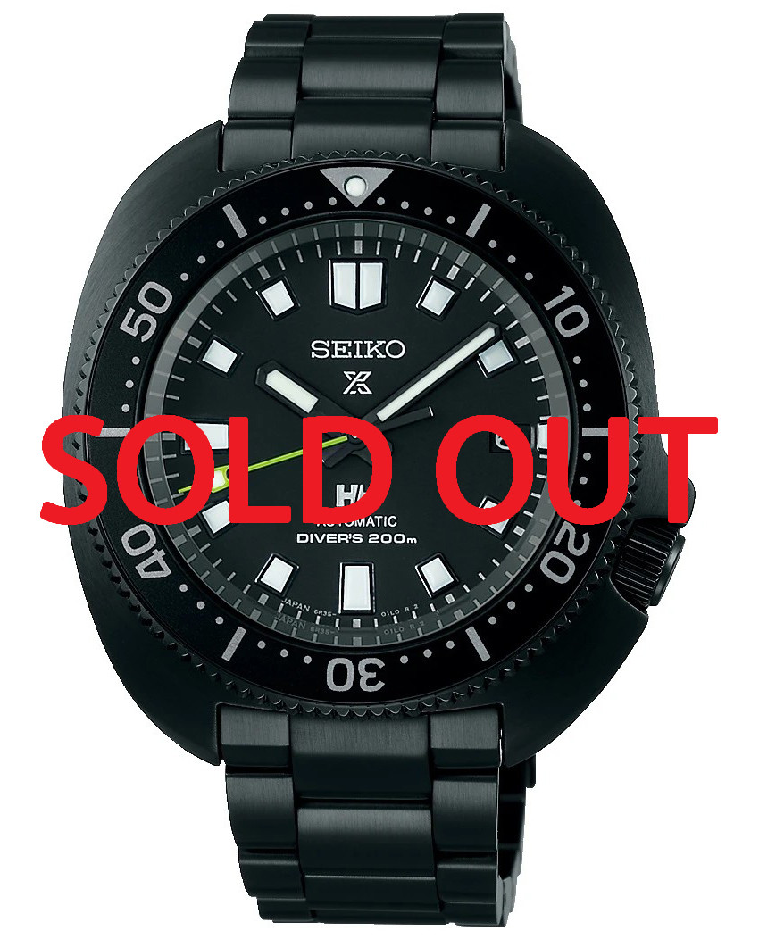 Seiko x Helly Hansen Prospex Captain Willard Limited SBDC181