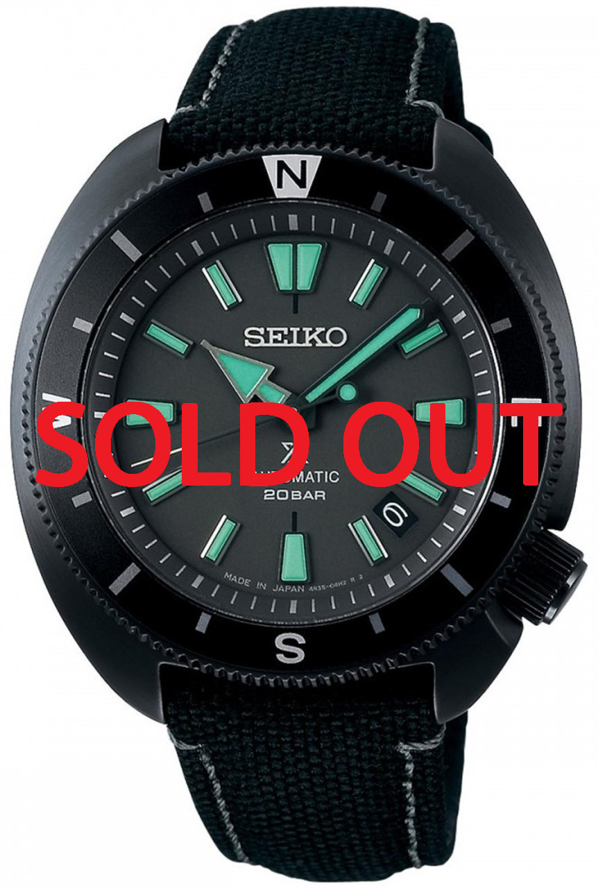 SRPH99K1 | SBDY121 | Seiko Prospex Tortoise