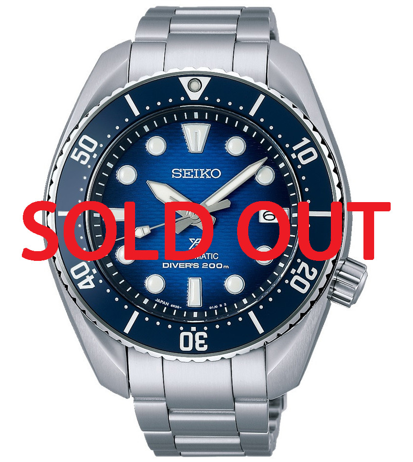 SPB321J1 | SBDC175 | Seiko King Sumo Prospex