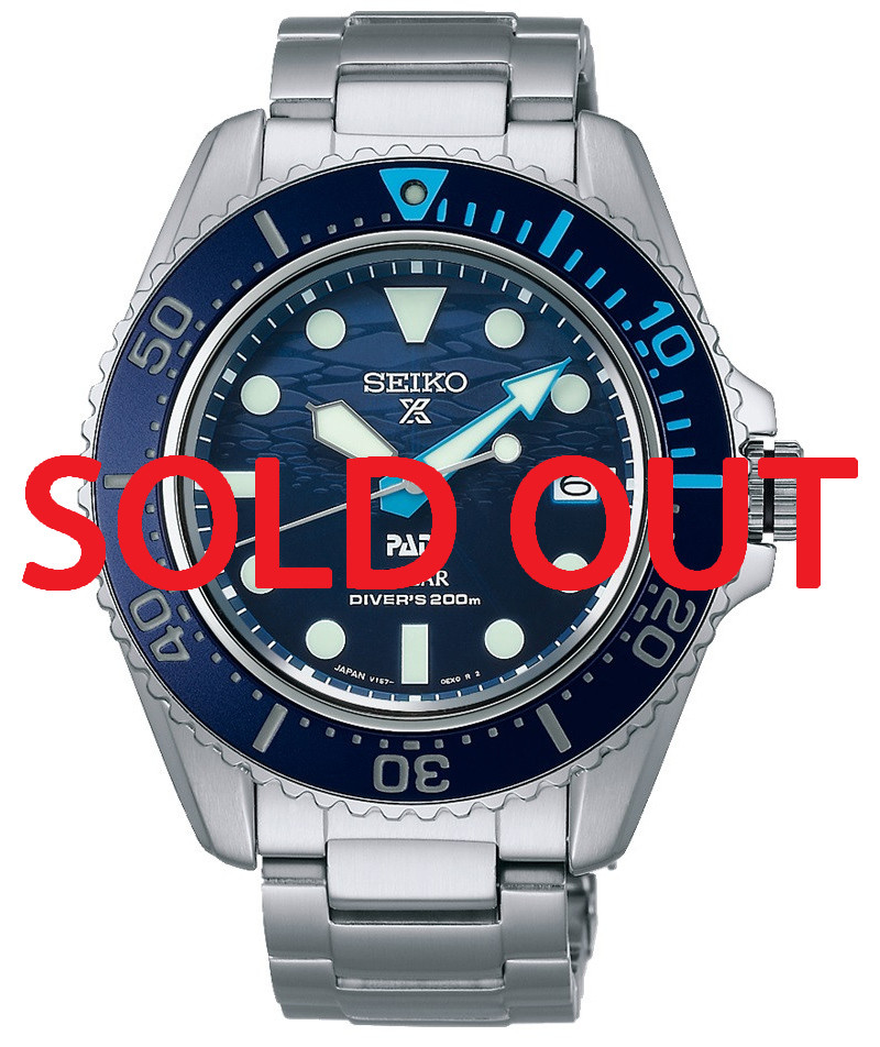 Seiko Prospex PADI Solar Diver SBDJ057 (Japan Exclusive)