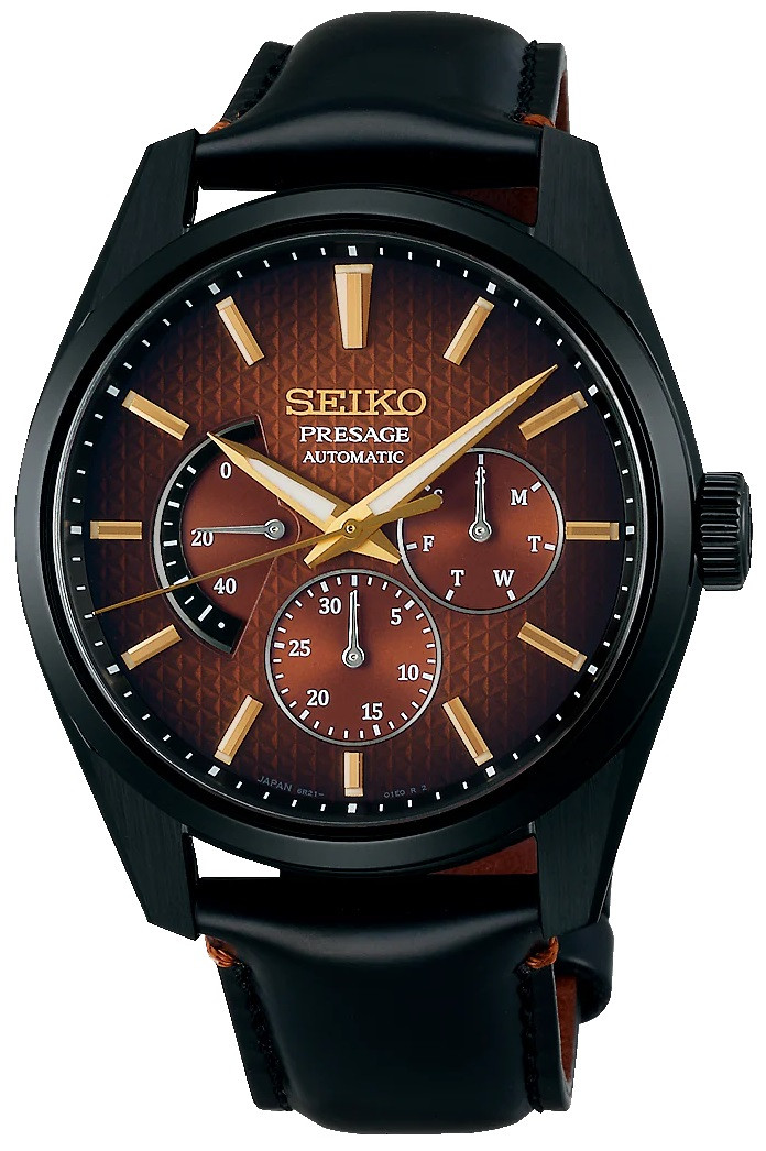 Seiko Presage Sharp Edged Kabuki Ltd. SPB329 | SARW063